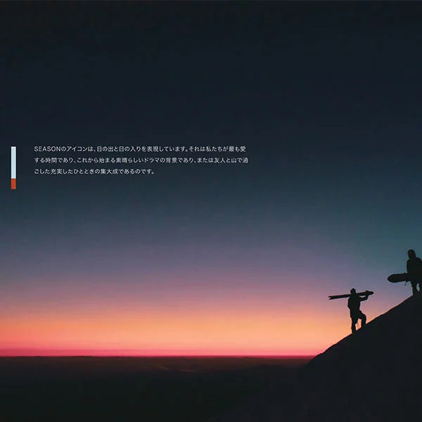 season nexus snowboard 2023-2024