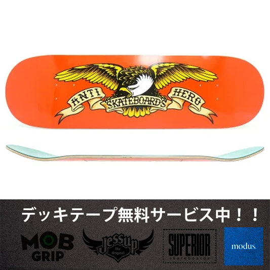 ANTIHERO CLASSIC EAGLE 9.0 x 33.25