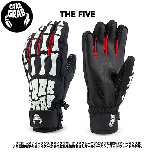 CRABGRAB THE FIVE 2023-2024