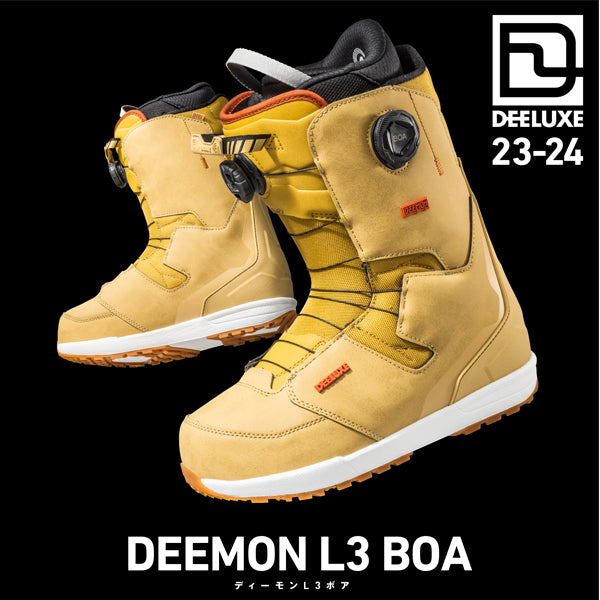 DEELUXE DEEMON L3 BOA CTF 2023-2024