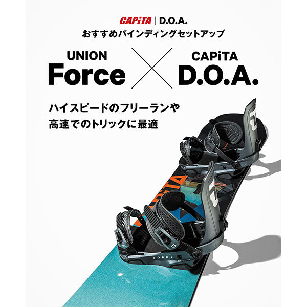 2024-2025年モデル CAPITA D.O.A.( DEFENDERS OF AWESOME )