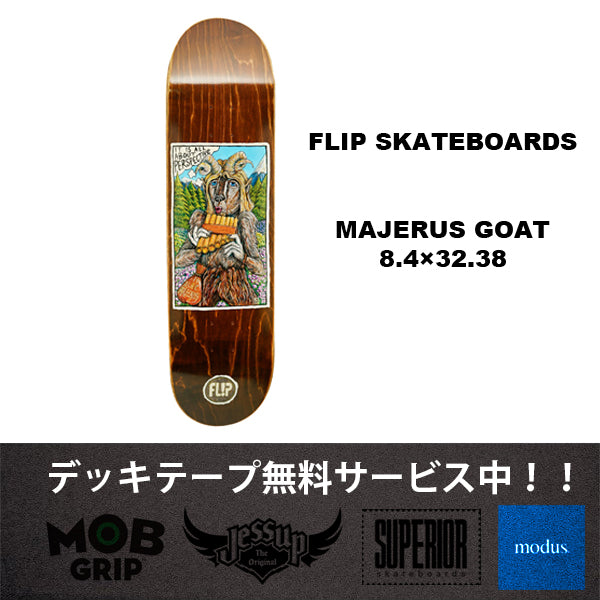 FLIP SKATEBOARD MAJERUS GOAT DECK 8.4×32.38 x 14.25
