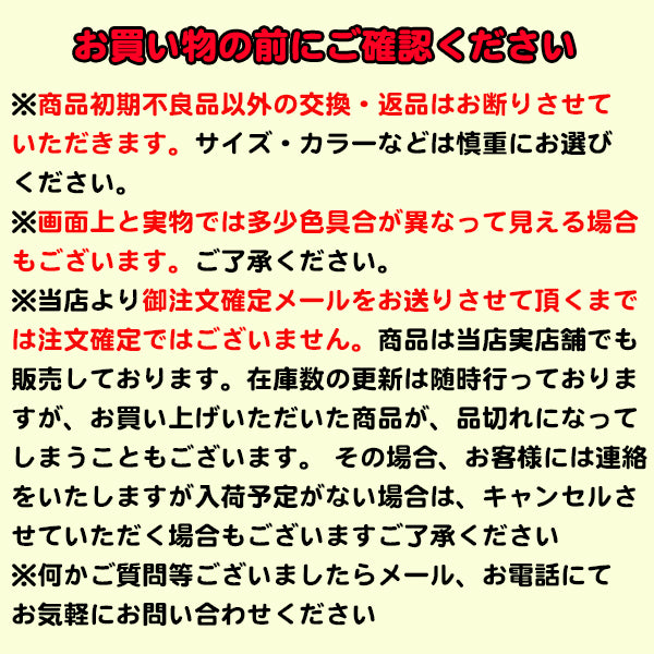 【送料無料】SHOWGEKI SKATEBOARDS "MEG COLA2" 7.125