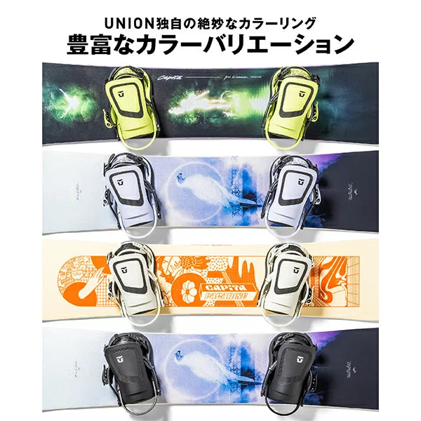 UNION BINDINGS ULTRA 【WOMENS】2023-2024