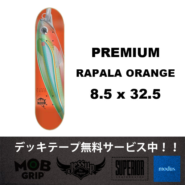 PREMIUM DECK RAPALA ORANGE 8.5