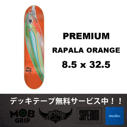 PREMIUM DECK RAPALA ORANGE 8.5