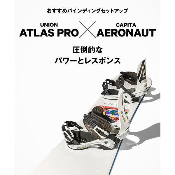 CAPITA SNOWBOARD AERONAUT 2023-2024