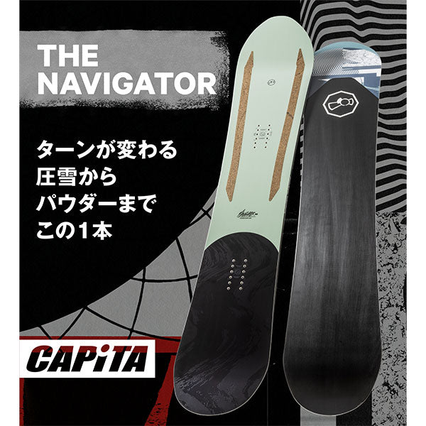 CAPITA SNOWBOARD THE NAVIGATOR 2023-2024