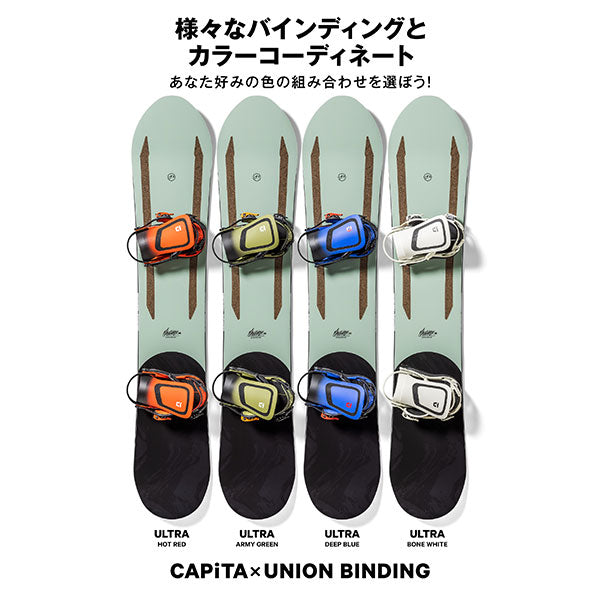 CAPITA SNOWBOARD THE NAVIGATOR 2023-2024