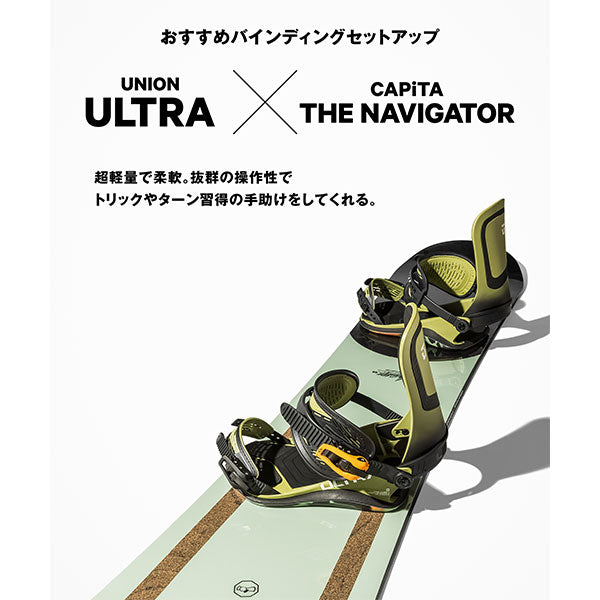 CAPITA SNOWBOARD THE NAVIGATOR 2023-2024