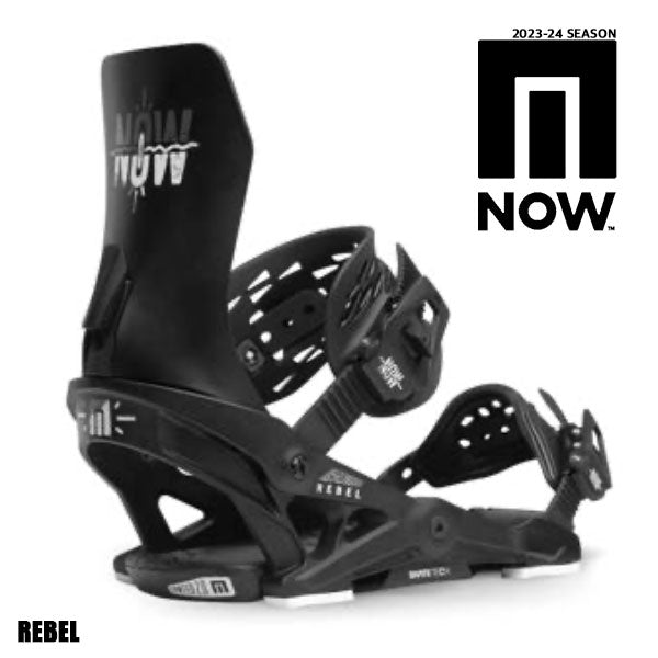 NOW BINDING REBEL 2023-2024