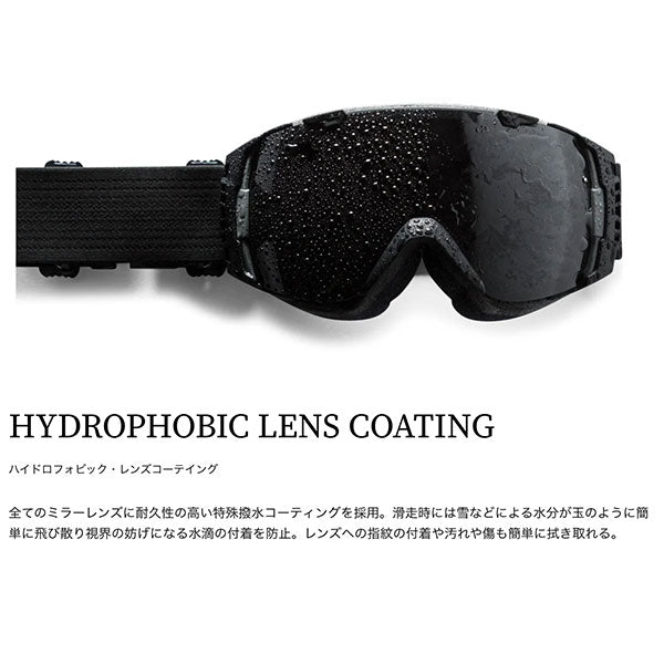 SMITH GOGGLE Frontier black ChromaPOP 2023-2024
