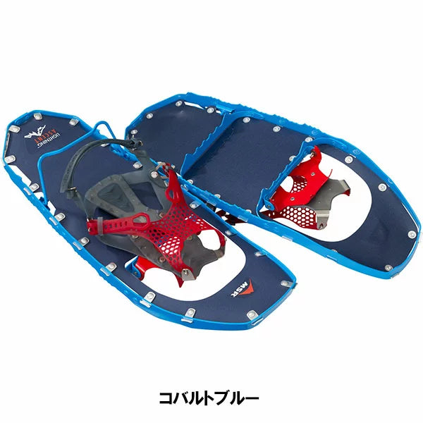 MSR ライトニングアッセント スノーシュー 正規品