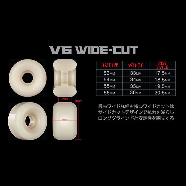 BONES WHEELS 54mm X-FORMULA DIAL OF DESTINY V6 WIDE-CUT 97A SKATEBOARD WHEELS