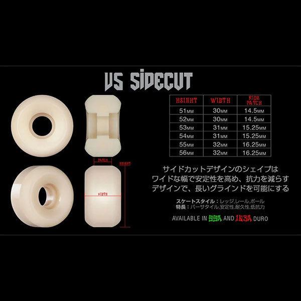 BONES WHEELS 54mm X-FORMULA TIMELESS MACHINE V5 SIDECUT 99A WHEELS