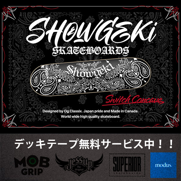 SHOWGEKI SKATEBOARDS SWITCH CONCAVE BANDANA2 7.5 x 30.75