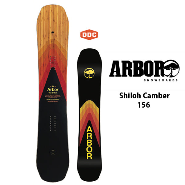 ARBOR SNOWBOARD Shiloh Camber 2023-2024 – PASTiME board shop