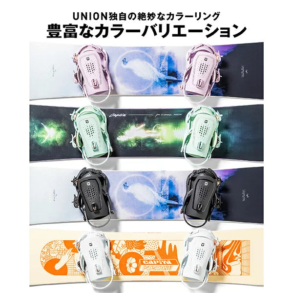 UNION BINDINGS TRILOGY 【WOMENS】2023-2024