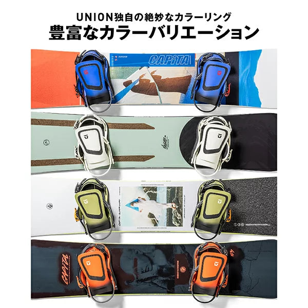 UNION BINDINGS ULTRA 【MENS】2023-2024