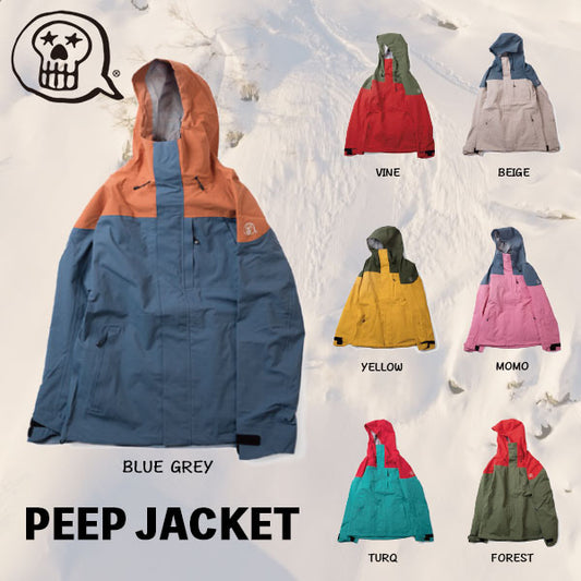 UNFUDGE OUTERWEAR PEEP JACKET 2023-2024