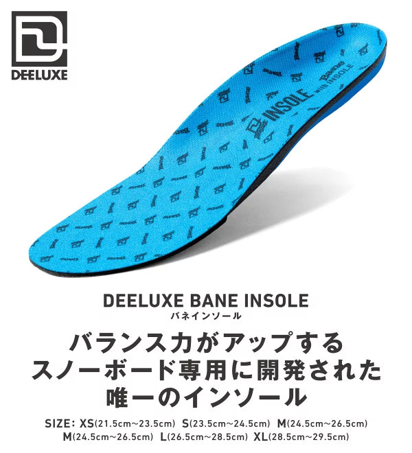 DEELUXE SNOWBOARD BANE INSOLE BOOTS スノー小物
