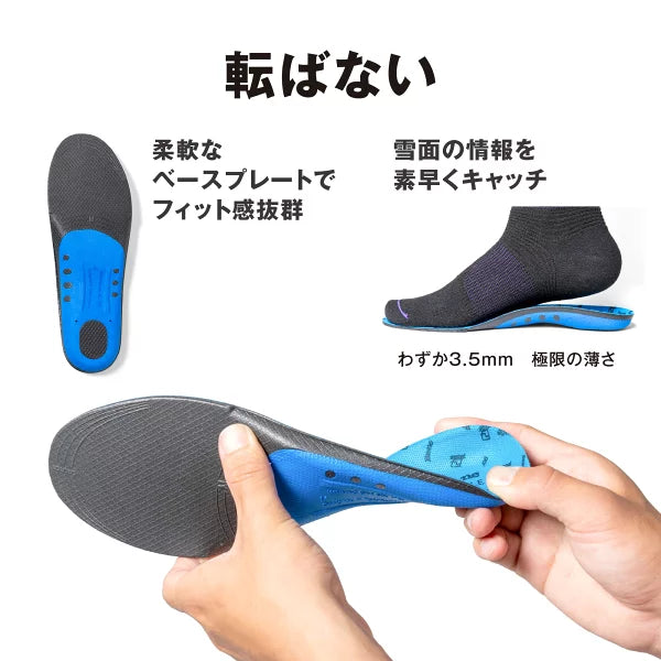 DEELUXE SNOWBOARD BANE INSOLE BOOTS スノー小物