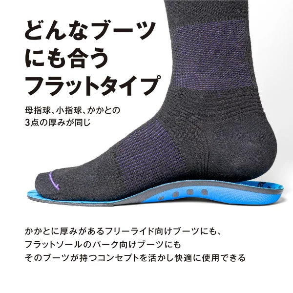 DEELUXE SNOWBOARD BANE INSOLE BOOTS スノー小物