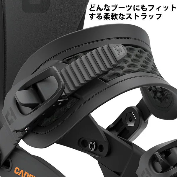 UNION BINDINGS CADET PRO 2021-2022