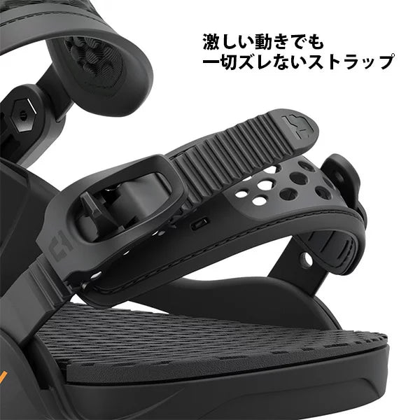 UNION BINDINGS CADET PRO 2021-2022