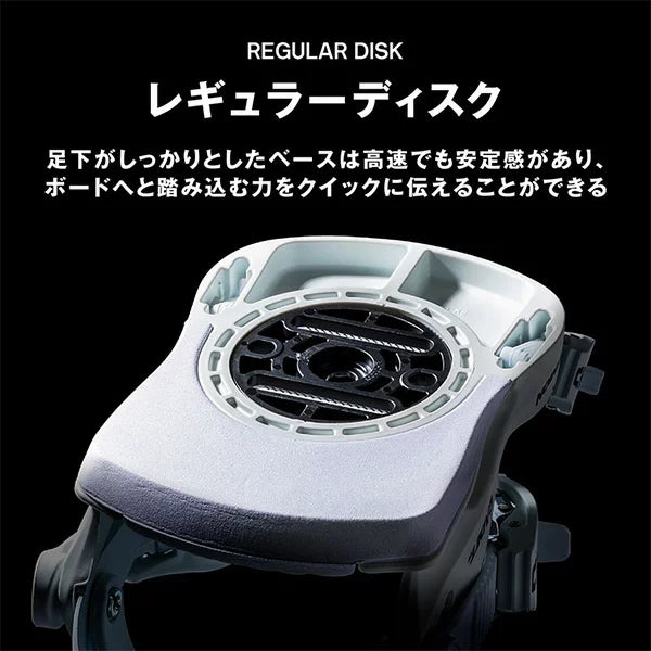 UNION BINDINGS CADET XS 2021-2022