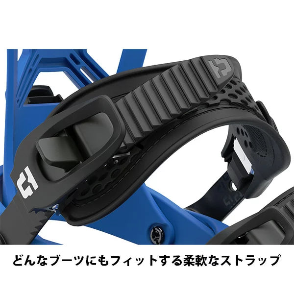 UNION BINDINGS CADET XS 2021-2022