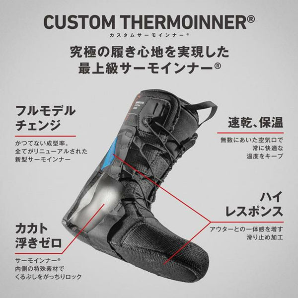 DEELUXE SNOWBOARD BOOTS DEEMON L3 BOA CTF 2022-2023