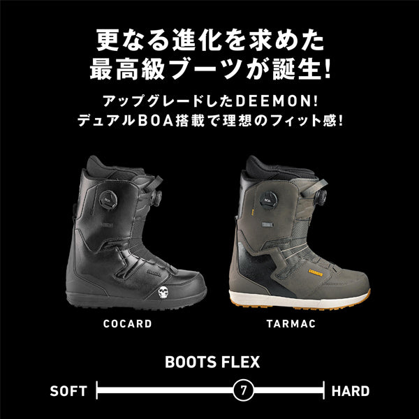 DEELUXE SNOWBOARD BOOTS DEEMON L3 BOA CTF 2022-2023