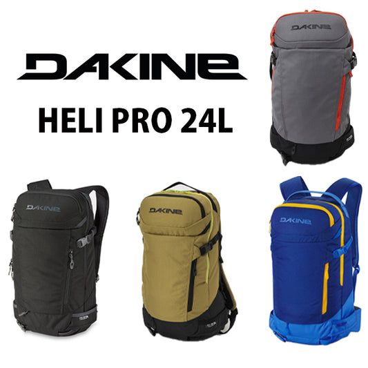 DAKINE HELI PRO 24L 2022-2023