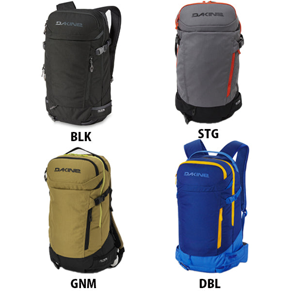 DAKINE HELI PRO 24L 2022-2023