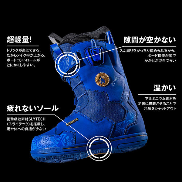 DEELUXE SNOWBOARD BOOTS ID LARA 2021-2022