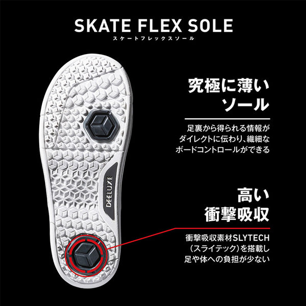 DEELUXE SNOWBOARD BOOTS ID LARA 2021-2022