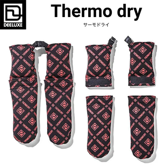 DEELUXE THERMO DRY 高機能乾燥剤 BOOTS スノー小物