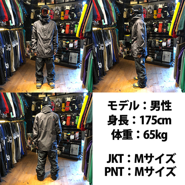 VOLCOM HALF SQUARE JKT WEAR