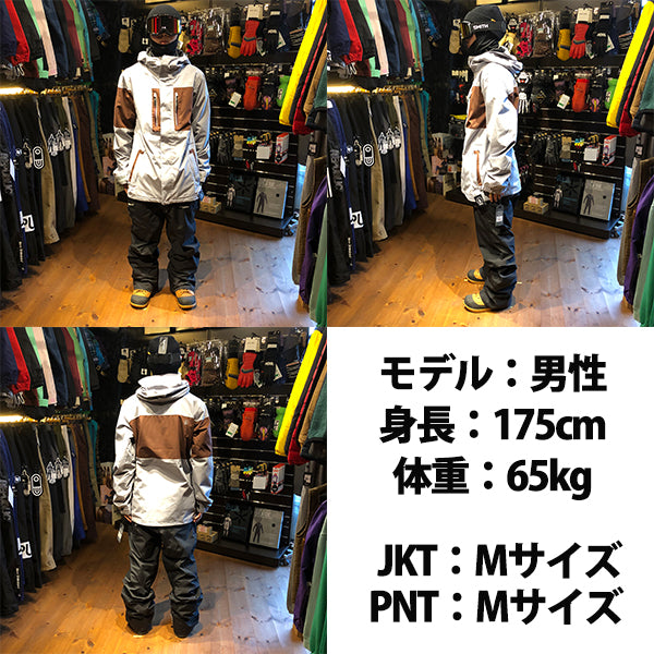 VOLCOM HALF SQUARE JKT WEAR