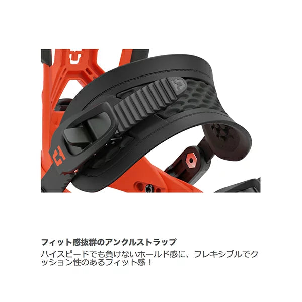 UNION BINDINGS CADET PRO 2020-2021