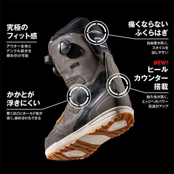 DEELUXE SNOWBOARD BOOTS DEEMON L3 BOA CTF 2022-2023