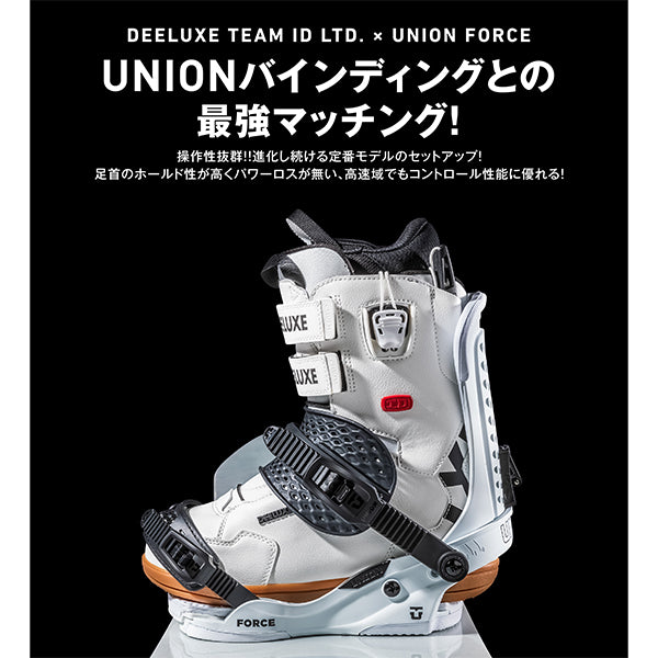 DEELUXE SNOWBOARD BOOTS TEAM ID LTD LARA 2021-2022