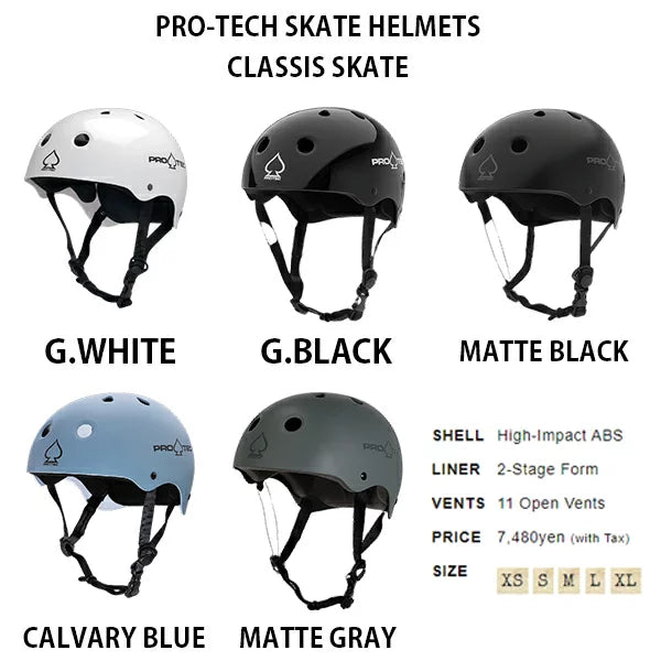 PRO-TEC HELMET CLASSIC SKATE