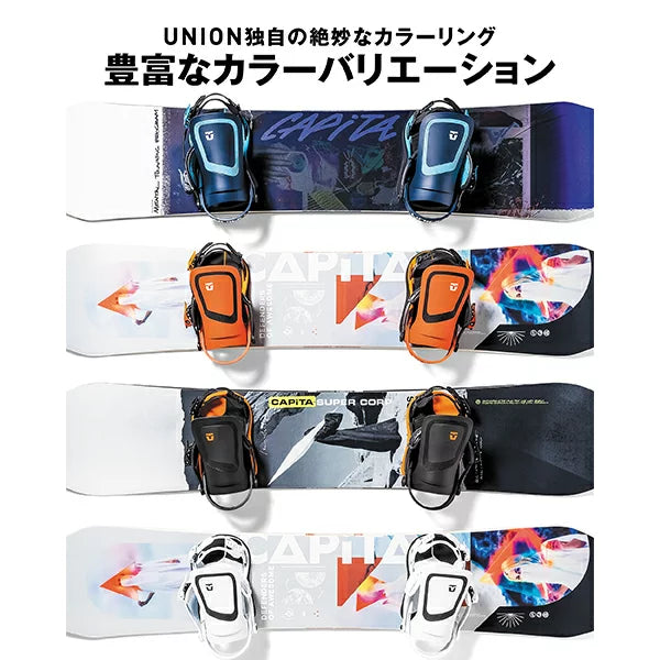 UNION BINDINGS ULTRA 【MENS】2022-2023