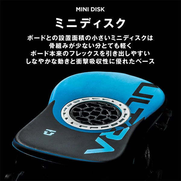 UNION BINDINGS ULTRA 【MENS】2022-2023