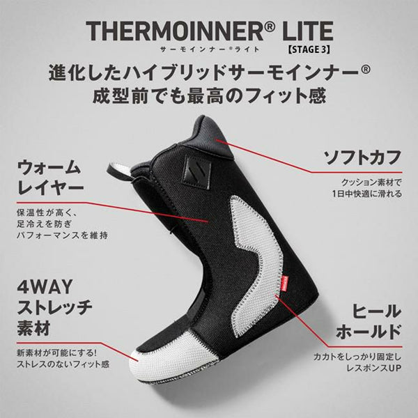 DEELUXE SNOWBOARD BOOTS ID LARA 2022-2023