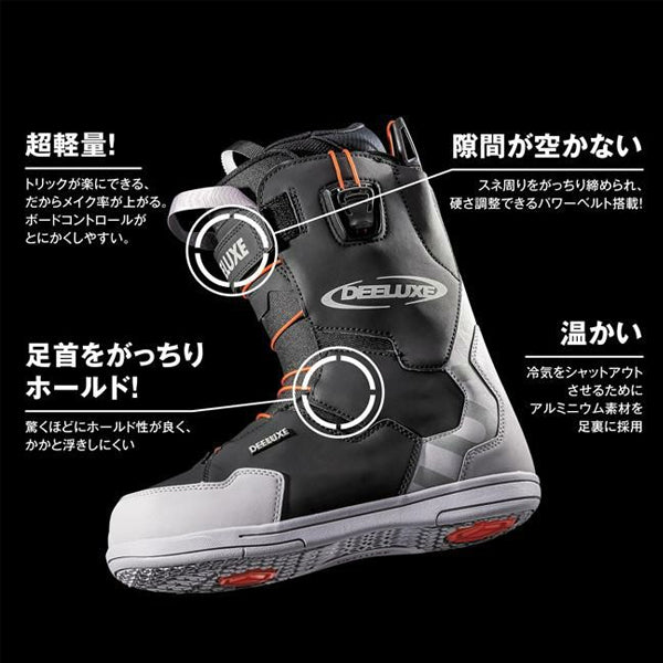 DEELUXE SNOWBOARD BOOTS TEAM ID KB LTD 2022-2023