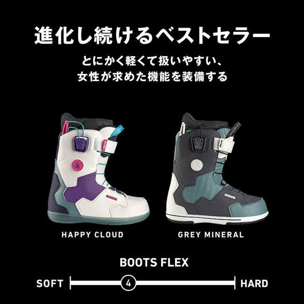 DEELUXE SNOWBOARD BOOTS ID LARA 2022-2023