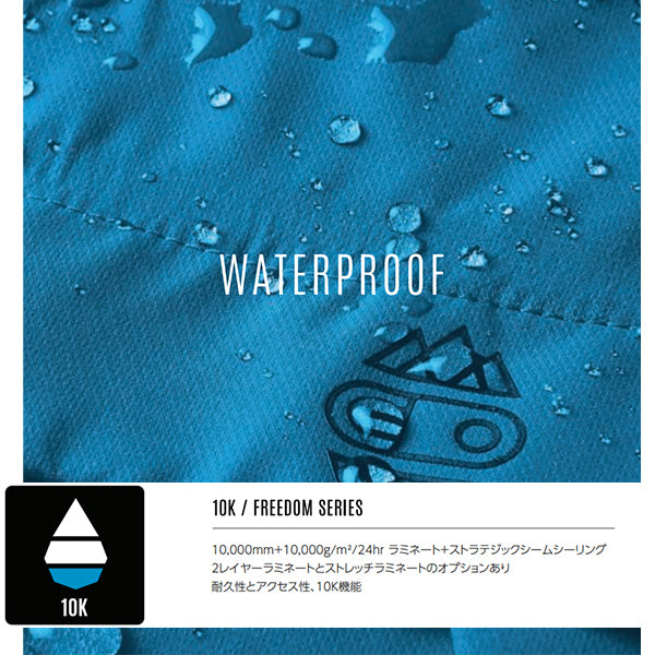 AIRBLASTER YOUTH BOSS PANT WEAR 2022-2023